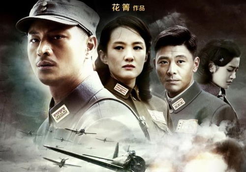 十部百看不厌电视剧（免费的电视剧大全集观看）