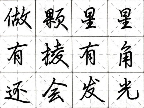 情书（情书1000字写给女朋友）