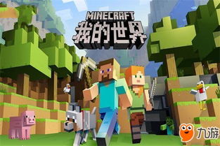 十大耐玩的手机单机游戏（十大耐玩手机单机游戏内存小）