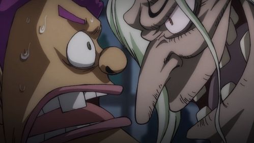 海贼王965集（海贼王965集在线播放）