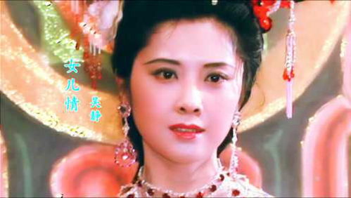 《女儿情》原唱（女儿情原唱完整版）