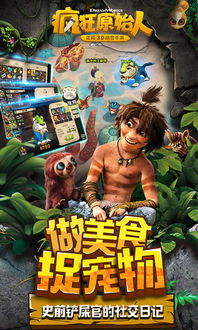 4399电影网免费观看的简单介绍