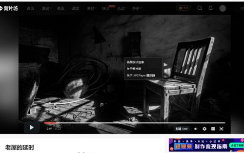 扫黑风暴免费高清在线观看（扫黑风暴在线观看免费完整版20216080）