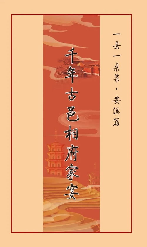 相府千金治病记(1v2)（相府千金治病记1v2小说）