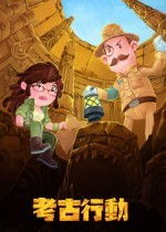 动漫推荐排行榜（动漫推荐排行榜前十名2023）