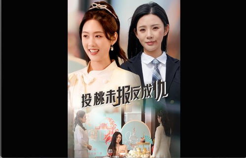 电视剧免费观看全集观看（电视剧免费观看全集观看高清）