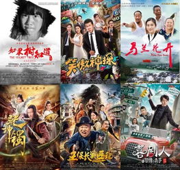 免费喜剧片爆笑电影（免费喜剧片爆笑电影有哪些）