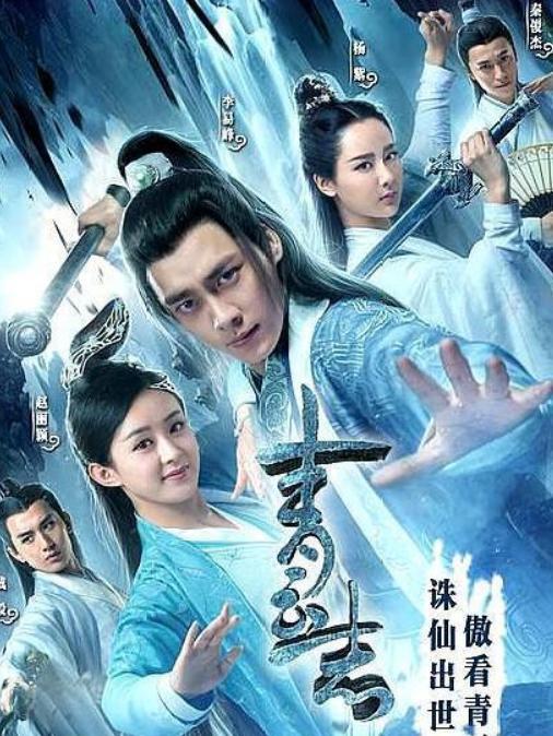 最火十大完结小说(最火十大完结小说凡人修仙传) 最火十大完结小说(最火十大完结小说凡人修仙传)