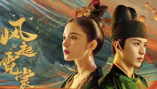 古装上古神仙电视剧（古装上古神仙电视剧封神榜）