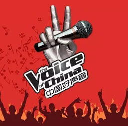 中国好声音第3季免费观看完整版(中国好声音第三季全集在线观看) 中国好声音第3季免费观看完整版(中国好声音第三季全集在线观看)