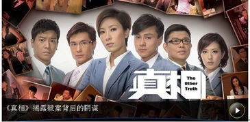 电视剧全集免费网站（电视剧全集免费网站有哪些）