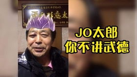 可不可以第6集无删减（可不可以第8集）