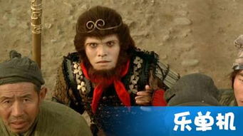 大话西游之月光宝盒免费观看（大话西游之大圣娶亲在线播放免费观看）