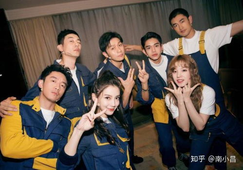 奔跑吧第七季星辰影院（跑男第十一季星辰免费观看）