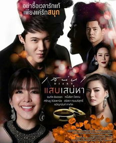 亚洲日本天堂(4399在线观看免费高清电视剧) 亚洲日本天堂(4399在线观看免费高清电视剧)