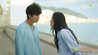 蓝色大海的传说韩剧tv（蓝色大海的传说韩剧天堂）