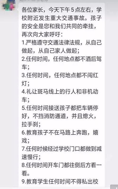 弯腰捡东西突然被进去作文（弯腰捡东西的细节描写）