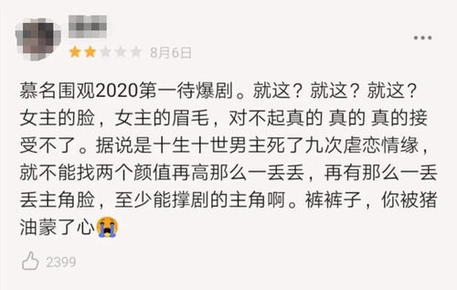 久久精品无码一区三区(38元入会免费约反套路) 久久精品无码一区三区(38元入会免费约反套路)