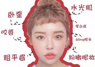 久久精品欧美一区二区三区麻豆的简单介绍