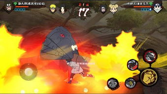 火影忍者疾风传手游（火影忍者疾风传手游攻略）