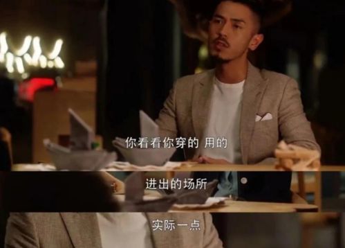 三十而已电视剧在线观看（三十而已电视剧在线观看免费全集）