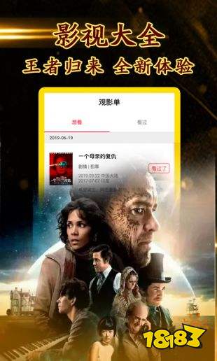 飘花电影网官网在线（2021飘花电影电视剧）