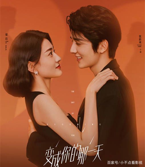 最近热播电视剧排行榜前十名（最近热播电视剧排行榜前十名舒淇主演）