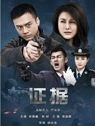 最新电视剧免费大全（最新电视剧免费观看高清）