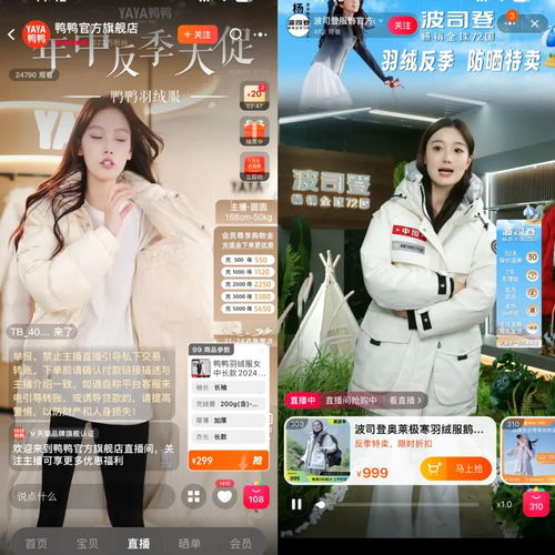 天下第一社区高清在线播放(天下第一社区在线观看高清在线观看淘电影网) 天下第一社区高清在线播放(天下第一社区在线观看高清在线观看淘电影网)