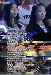 凌晨三点播放高清电视剧免费观看（凌晨三点半电视剧）