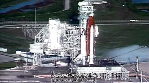 火箭电影在线观看高清（火箭电影 mp4）