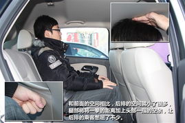 我后车座抱着妈妈去姥姥家电子书(抱着妈妈在车后排) 我后车座抱着妈妈去姥姥家电子书(抱着妈妈在车后排)