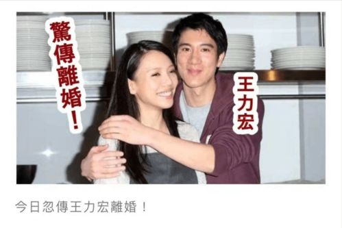 李靓蕾（李靓蕾小作文）