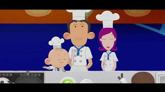 大耳朵图图第二部（大耳朵图图第二部第一集）