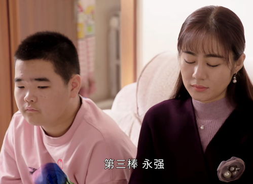 乡村爱情7免费版全集在线观看(乡村爱情7免费版全集在线观看,中国大地) 乡村爱情7免费版全集在线观看(乡村爱情7免费版全集在线观看,中国大地)