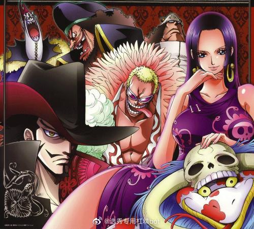 海贼王1037集在线高清免费观看完整视频（海贼王第370集免费观看）