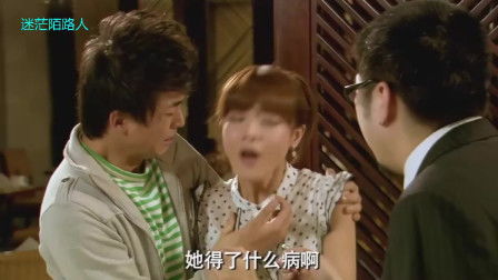 爱情公寓第二季免费观看完整版（爱情公寓4季免费观看完整）