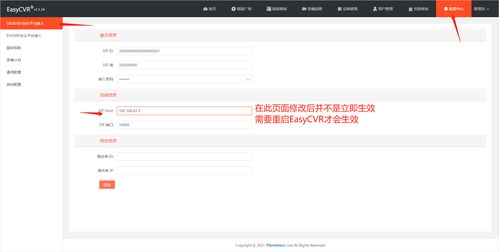 播放出错如何处理（播放出错如何处理掉）