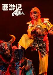 神话电视剧在线观看（神话电视剧在线观看影院）