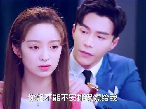 霸道总裁宠妻电视剧（又甜又撩的霸道总裁剧）