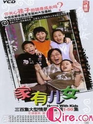 花房姑娘免费观看8集电视剧高清（花房姑娘百度百科）