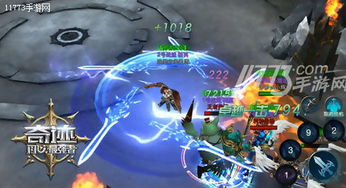 奇迹mu超变版（奇迹MU超变版2025免费）