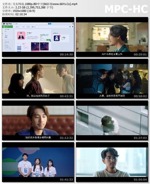 迅雷免费影视下载下载（迅雷影视剧在线下载）