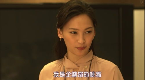 为女人花钱短剧免费观看（为女人花钱短剧免费观看全集下载）