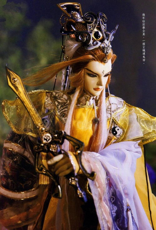 霹雳布袋戏最强的十人（霹雳布袋戏十大高手）