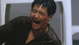 周润发逝世(“周润发”) 周润发逝世(“周润发”)