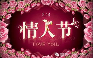 8个字浪漫寄语(8个字浪漫寄语祝福朋友) 8个字浪漫寄语(8个字浪漫寄语祝福朋友)