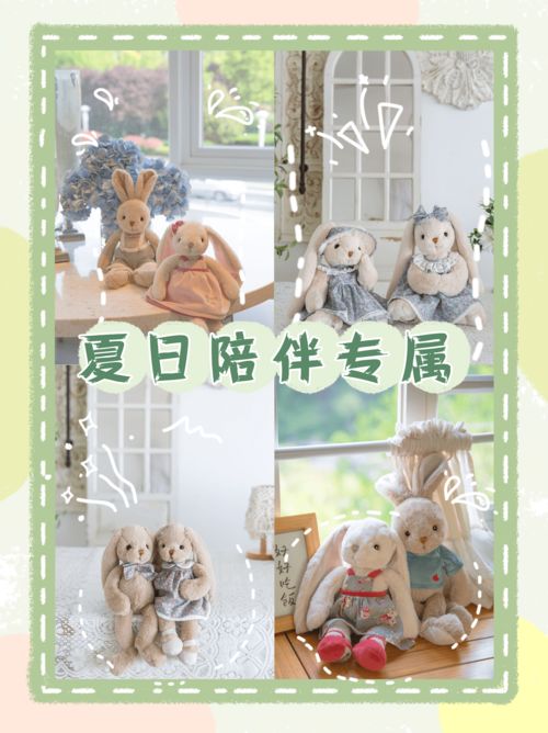 夏天的风歌词（夏天的风歌词图片）