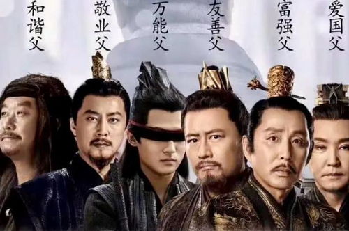 庆余年第二季全36集（庆余年第二季160集）