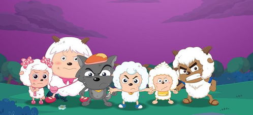 喜羊羊与灰太狼之筐出未来完整版（喜羊羊与灰太狼之筐出胜60）